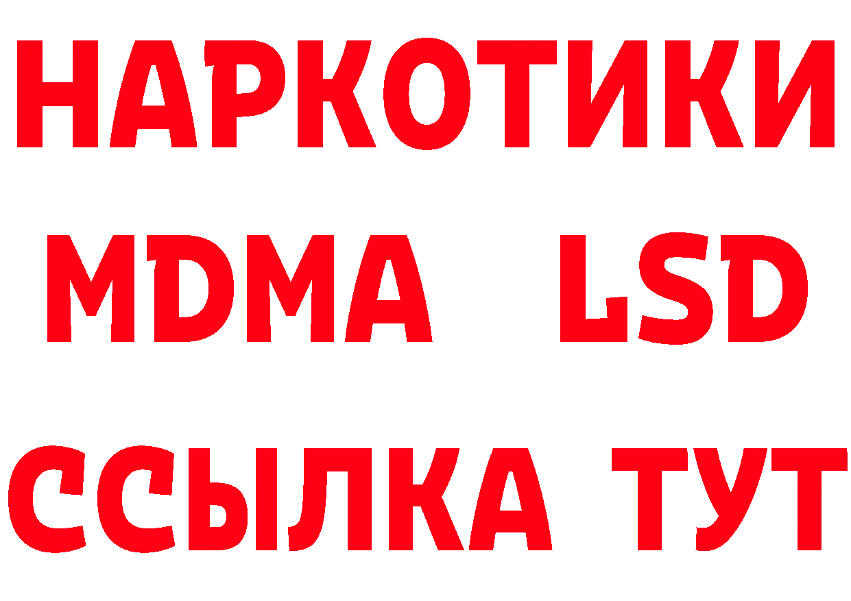 Альфа ПВП СК зеркало площадка мега Киреевск